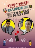 国产成人精品福利网站app